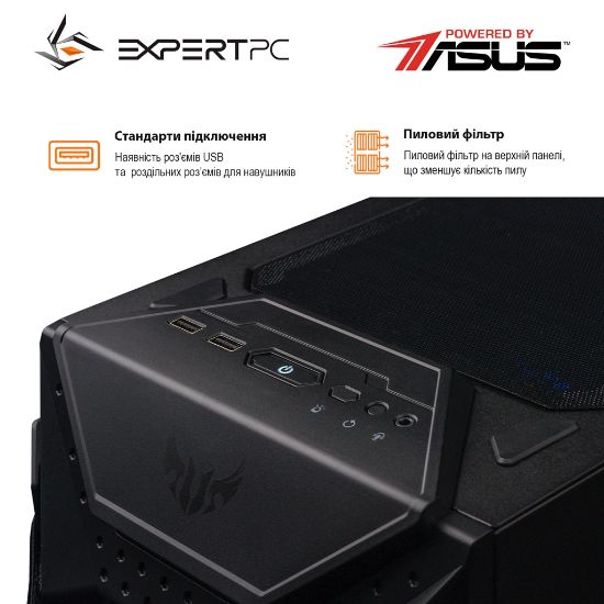  Зображення Персональний комп`ютер Expert PC HAWK PBA (I12416S135G3960) 